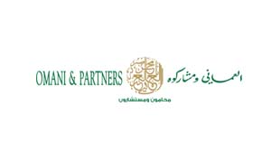 Omani & Partners Law Firm Naser Mehsin