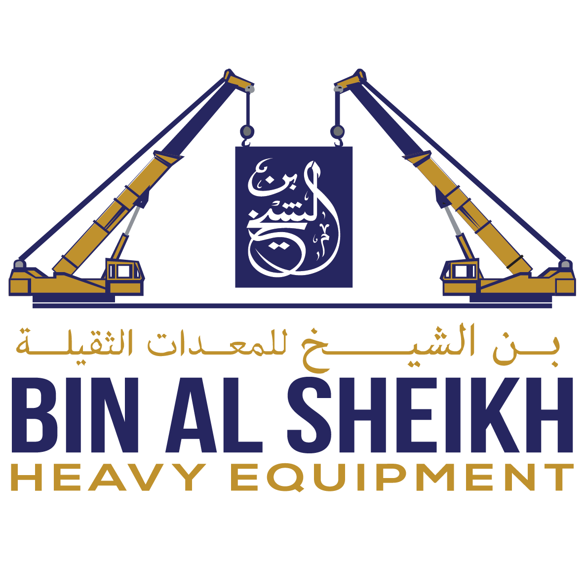 Bin Al Sheikh Heavy Equipment